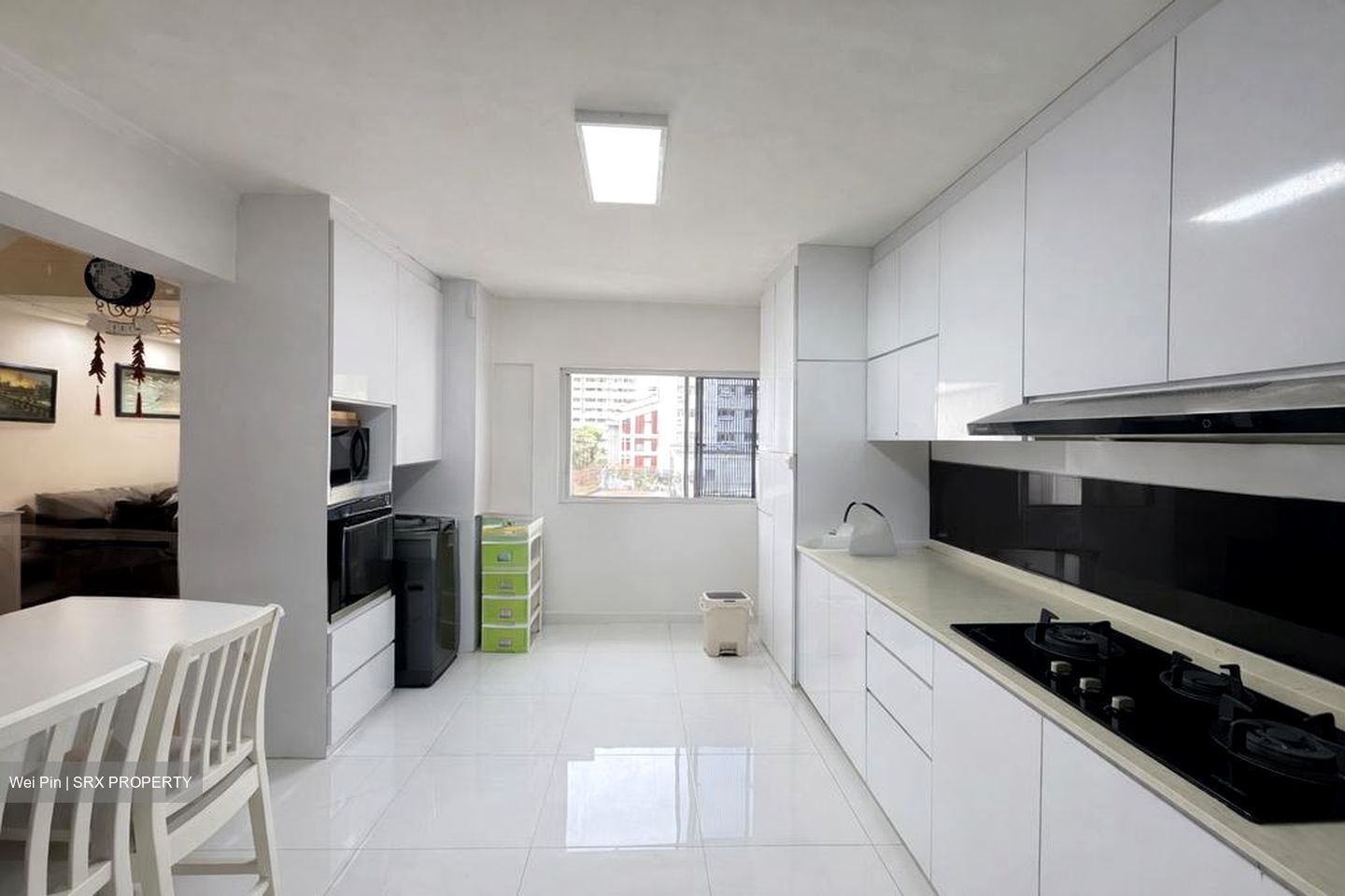 Blk 133 Lorong Ah Soo (Hougang), HDB Executive #531314361